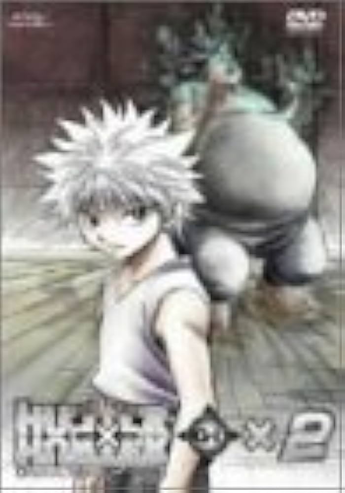 OVA HUNTER×HUNTER ハンター×ハンター G・I Final Amazon.co.jp: OVA HUNTER×HUNTER G・I Final ×2 [DVD] : 竹内